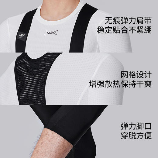 MBO CARVICO®男子意式双核抓绒背带骑行七分裤 双箭头 T367(经销商专拍链接，非经销商拍单不发货) 商品图2