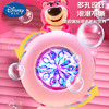 迪士尼（Disney）儿童泡泡机多孔小钢炮电动玩具草莓熊泡泡枪泡泡液儿童节日礼物 商品缩略图2