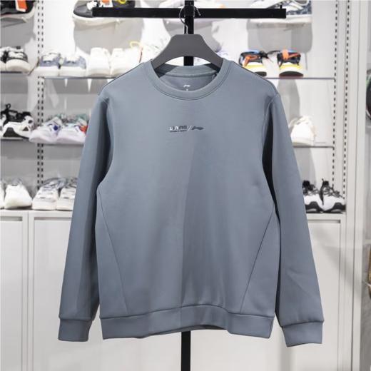 李宁男子2025套头运动卫衣AWDV119-10 商品图0