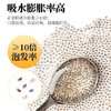 人民食品 有机奇亚籽320g 商品缩略图2