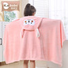喜亲宝 儿童浴巾珊瑚绒婴儿宝宝洗澡浴袍斗篷带帽浴巾140*70cm长耳兔粉 商品缩略图1