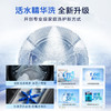 海尔（Haier）【云溪4.0】滚筒洗衣机全自动10KG直驱精华洗2.0超薄平嵌羊毛绿标认证一级能效 XQG100-BLE77EWU1 商品缩略图4