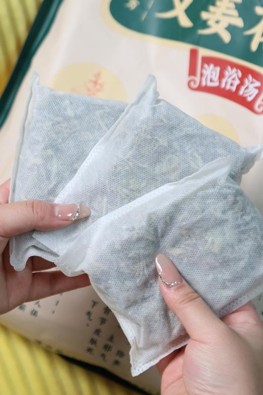 【艾姜花椒泡脚包】养生必备  20g*30小袋/包 商品图5