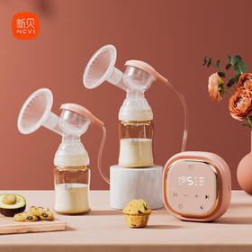 新贝吸奶器 电动吸奶器双边无痛全自动  拔奶器 大吸力吸乳器 8775-1
