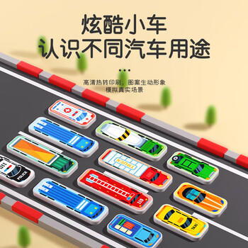 趣然移车出库汽车闯关华容道益智玩具滑动拼图数字儿童新年礼物3-8岁6 商品图5