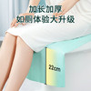 安可新马桶垫加厚款20片隔凉旅行酒店独立包装坐便垫加长 60*40cm 商品缩略图0