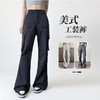 【黑色微喇工装裤】女秋季新款美式复古户外宽松阔腿显瘦休闲裤 商品缩略图0