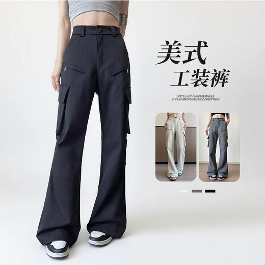 【黑色微喇工装裤】女秋季新款美式复古户外宽松阔腿显瘦休闲裤 商品图0