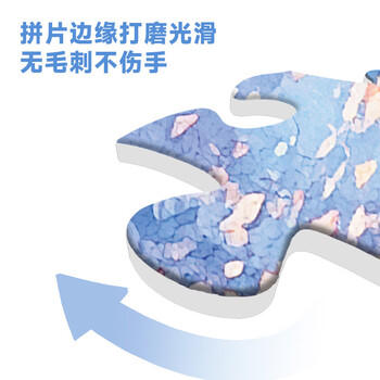 古部成人拼图500片 爱神的花园白卡珠光拼图家居装饰生日礼物礼品 商品图3