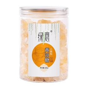 绿意 小粒黄冰糖 400g/罐