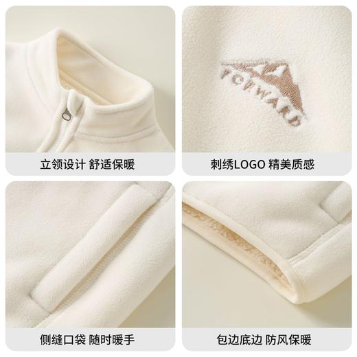 奥利绒儿童立领秋冬马甲加棉保暖马夹男童女童背心坎肩外套摇粒绒 商品图2