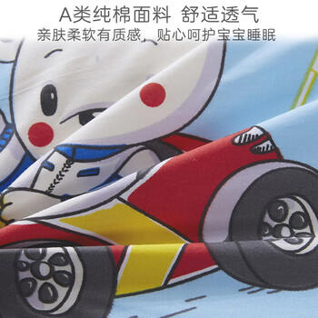 9i9儿童枕套纯棉宝宝幼儿园枕头套可水洗四季(不含枕芯)60*40cm猫咪 商品图5