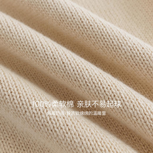 马克珍妮男童卡通小狗全棉针织毛衣2025年秋冬新款551853 商品图3