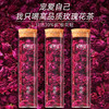 烘干玫瑰花冠茶 整朵重瓣红玫瑰 商品缩略图1