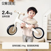 贝易BEIESTATE儿童平衡车 1-3岁宝宝滑步车无脚踏入门款学步车宝宝礼物 赫本白 商品缩略图5