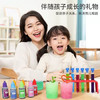 拇指客科学小实验套装600个趣味4-15周岁新年儿童生日礼物男女孩制作 商品缩略图3