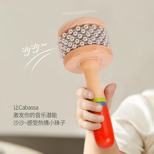 DJECO曼波音乐系列2025新款 商品图9