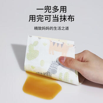 taoqibaby一次性围兜宝宝吃饭围兜围嘴饭兜防水防脏口水巾60片装 商品图7