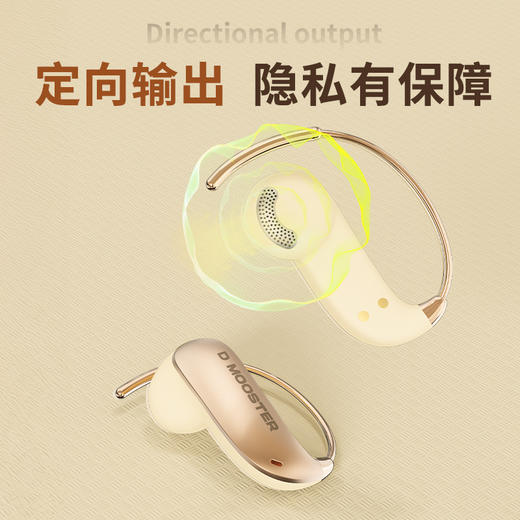 新款！小气垫耳机！象鼻子联名大怪兽开放式AI无线蓝牙耳机 一机双联 轻量小巧 D91 商品图3