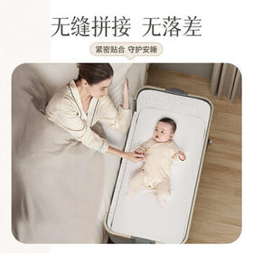 elittle逸乐途婴儿拼接床无缝连接多功能可折叠可移动儿童婴儿床小安适七代plus