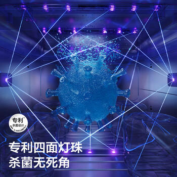 babycare婴儿消毒柜奶瓶消毒器烘干一体机紫外线消毒柜宝宝餐具玩具专用 商品图3