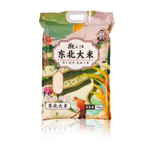 观三江东北大米10kg—rxs