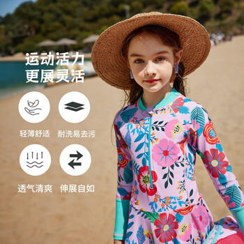 ASK JUNIOR【含泳帽】女童泳衣夏季儿童满印长袖连体式泳裙 花色 120 商品图0
