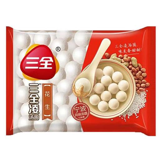 三全400克简装黑芝麻味/花生汤圆【FY】 商品图1
