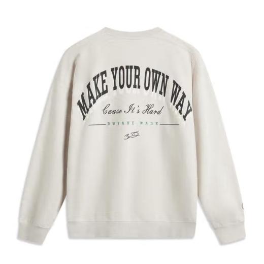 李宁男子2025套头运动卫衣AWDV049-2 商品图2