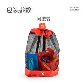 Hape(德国)儿童沙滩玩具加大加厚玩沙戏水玩雪9件套送收纳袋suit0079 商品图6