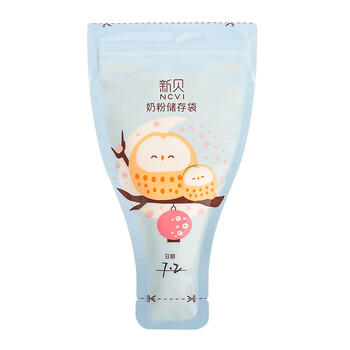 新贝 奶粉袋一次性奶粉储存袋 奶粉分装袋 加厚防漏30片9163 商品图3