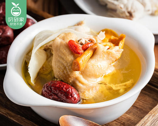 洛江山头放养老鸽（杀完）/1只（300-350g）生产日期：12月25日左右 商品图3