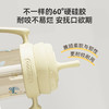 可可萌（COCOME）2岁+成长型硬硅胶耐咬ppsu直吸吸管组 适配部分贝亲奶瓶 商品缩略图4