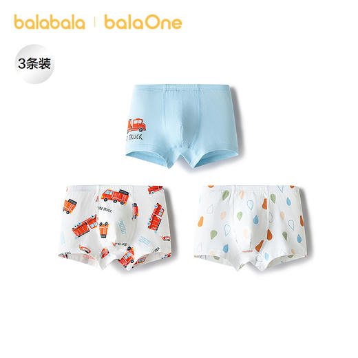 【balaOne】巴拉巴拉宝宝内裤平角棉儿童四角短裤男童亲肤三条装 商品图1