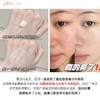 可复美焦点面霜重组胶原蛋白光奕律时温和修护保湿舒缓AGE面霜50g 商品缩略图5