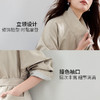 VICTORIA&VERA秋季【无皱随行】不易皱长款宽松风衣条纹袖口设计通勤气质外套 商品缩略图2