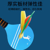 健田（JIANTIAN）加厚板羽拍板球套装户外玩具实木毽球拍室内板乒羽球带收纳袋套装 商品缩略图3