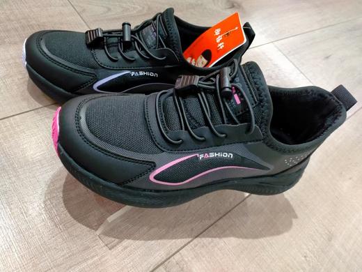 老北京御福轩 商品图1