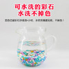 缔羽 儿童玩具沙仿瓷沙10斤装陶瓷沙彩石沙挖沙子乐园游乐场沙滩玩具 商品缩略图4