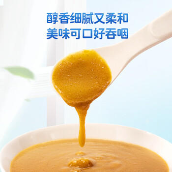 小鹿蓝蓝果蔬咖喱块80g多种果蔬减盐型鲜香不辣调味料儿童酱料宝宝食谱 商品图4