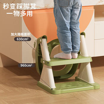 贝易宝贝儿童马桶坐便器楼梯式男孩女宝宝阶梯折叠架多功能0-6岁坐便圈凳 商品图3