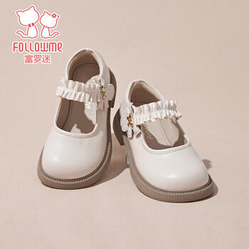 富罗迷女童皮鞋春秋季新款方口透气软底单鞋儿童校园演出鞋 米色 37 商品图6