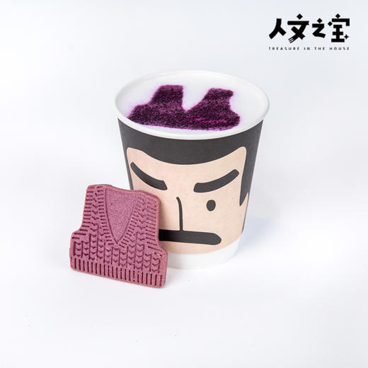 【人文之宝】大先生的毛背心曲奇礼盒（一盒16枚） 商品图2