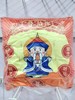 督给你抱枕 商品缩略图3