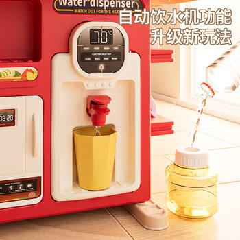 奥智嘉儿童玩具女孩过家家迷你厨房仿真套装模拟做饭宝宝3-6岁生日礼物 商品图3