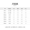 Cucutas男幼童长裤CY25WIW528深灰/咖啡（90#-120#） 商品缩略图2