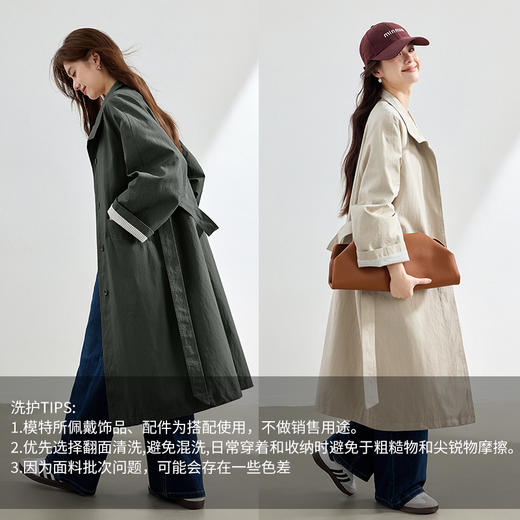 VICTORIA&VERA秋季【无皱随行】不易皱长款宽松风衣条纹袖口设计通勤气质外套 商品图3