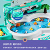 迪漫奇钓鱼儿童玩具宝宝早教电动磁性捞鱼套装生日礼物飞天海豚轨道钓鱼 商品缩略图1