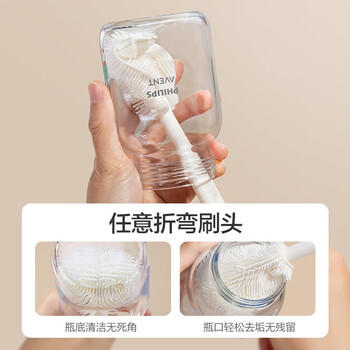 新安怡（AVENT）飞利浦新安怡奶瓶刷婴儿硅胶便携套装宝宝清洗刷旅行清洁刷沥水架 商品图5