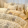 【加厚雪花绒牛奶绒四件套】床品保暖冬季加绒被套法兰绒床单三件套 商品缩略图1